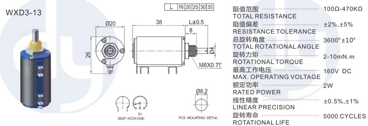 product-741-255